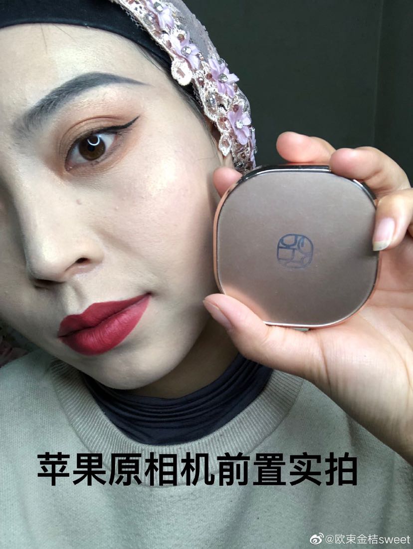 欧束纯植物提取全套系列