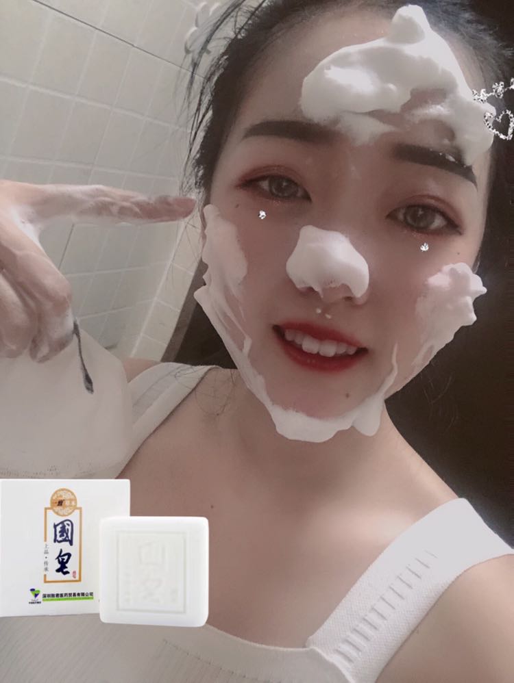 世界500强国药集团旗下药妆国皂