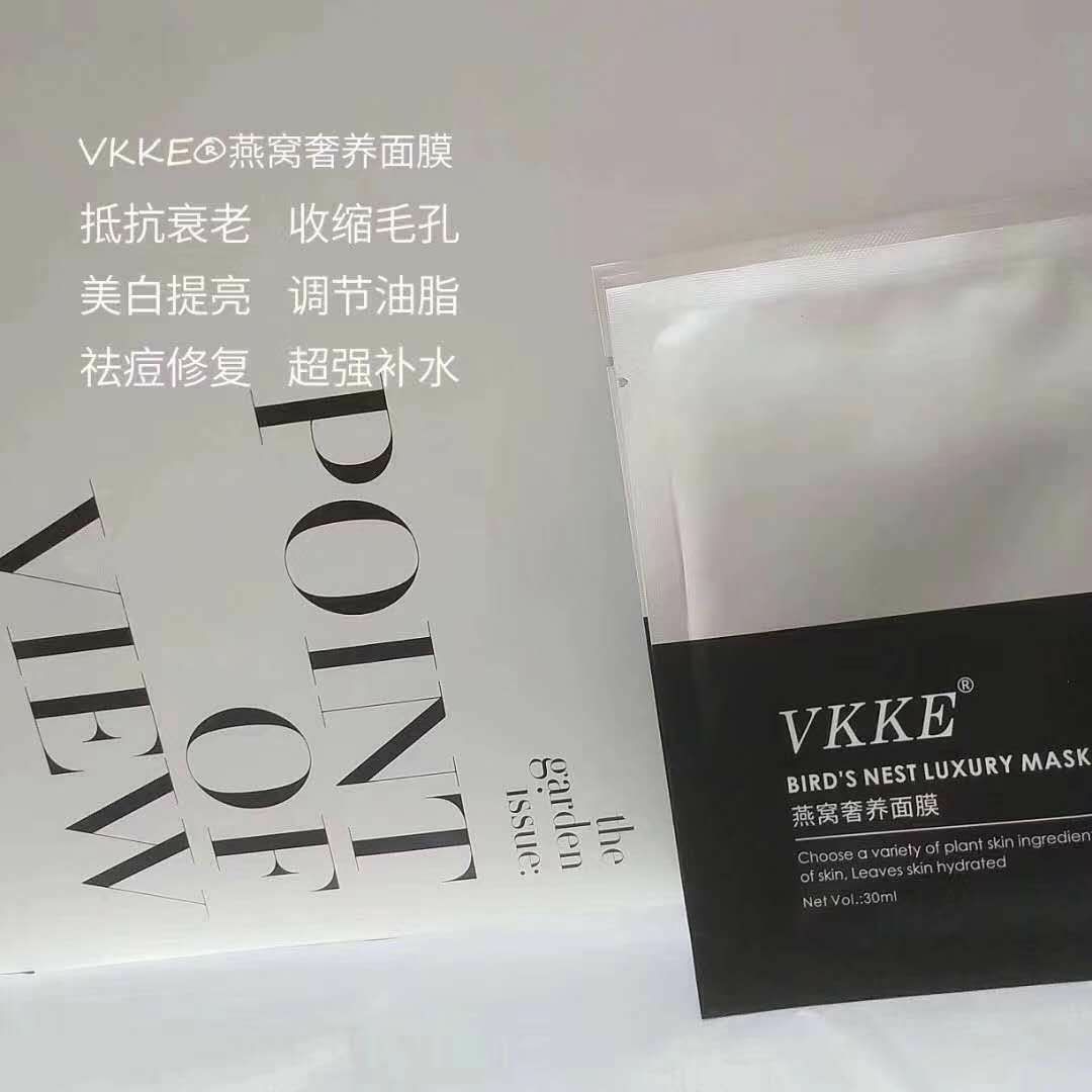 VKKe。相信很多人都听过