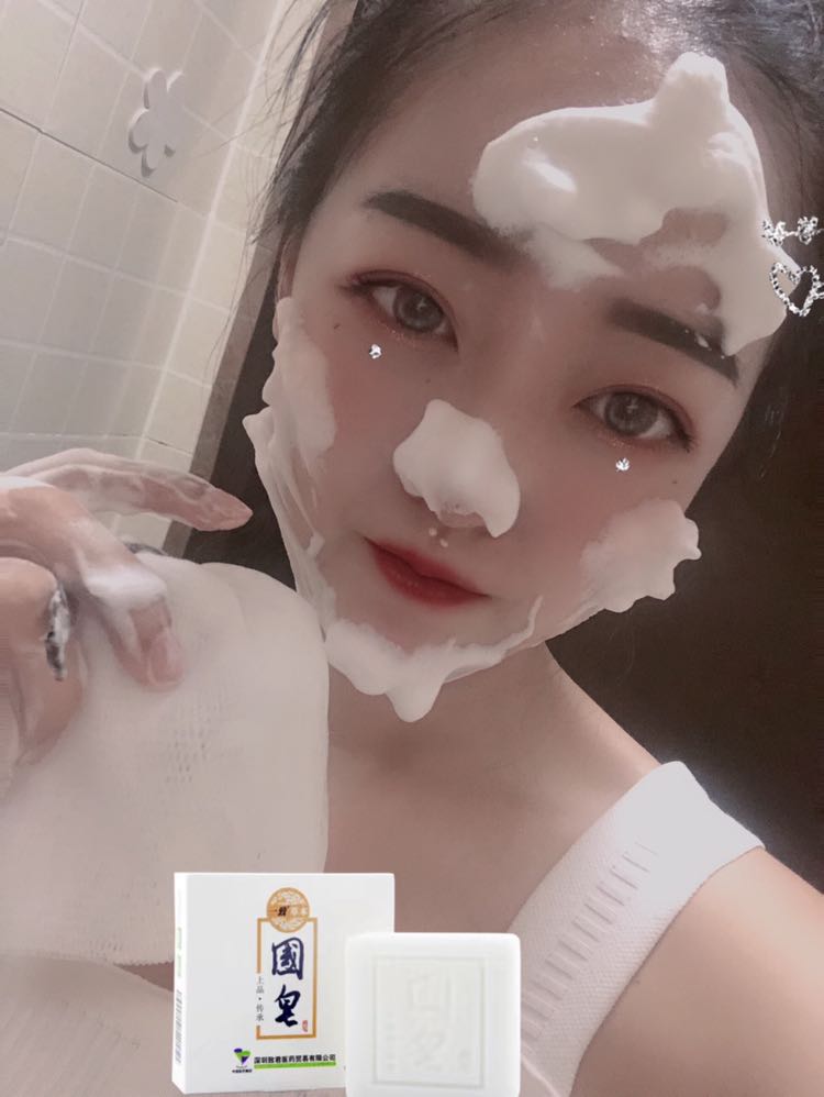 世界500强国药集团旗下药妆国皂