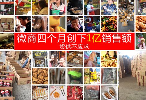 麻花小辫全国总代长期招代理
