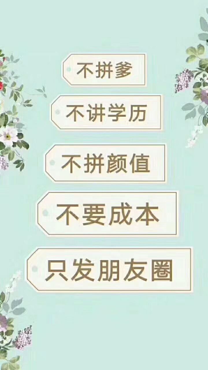 谭八爷四川特色冷吃