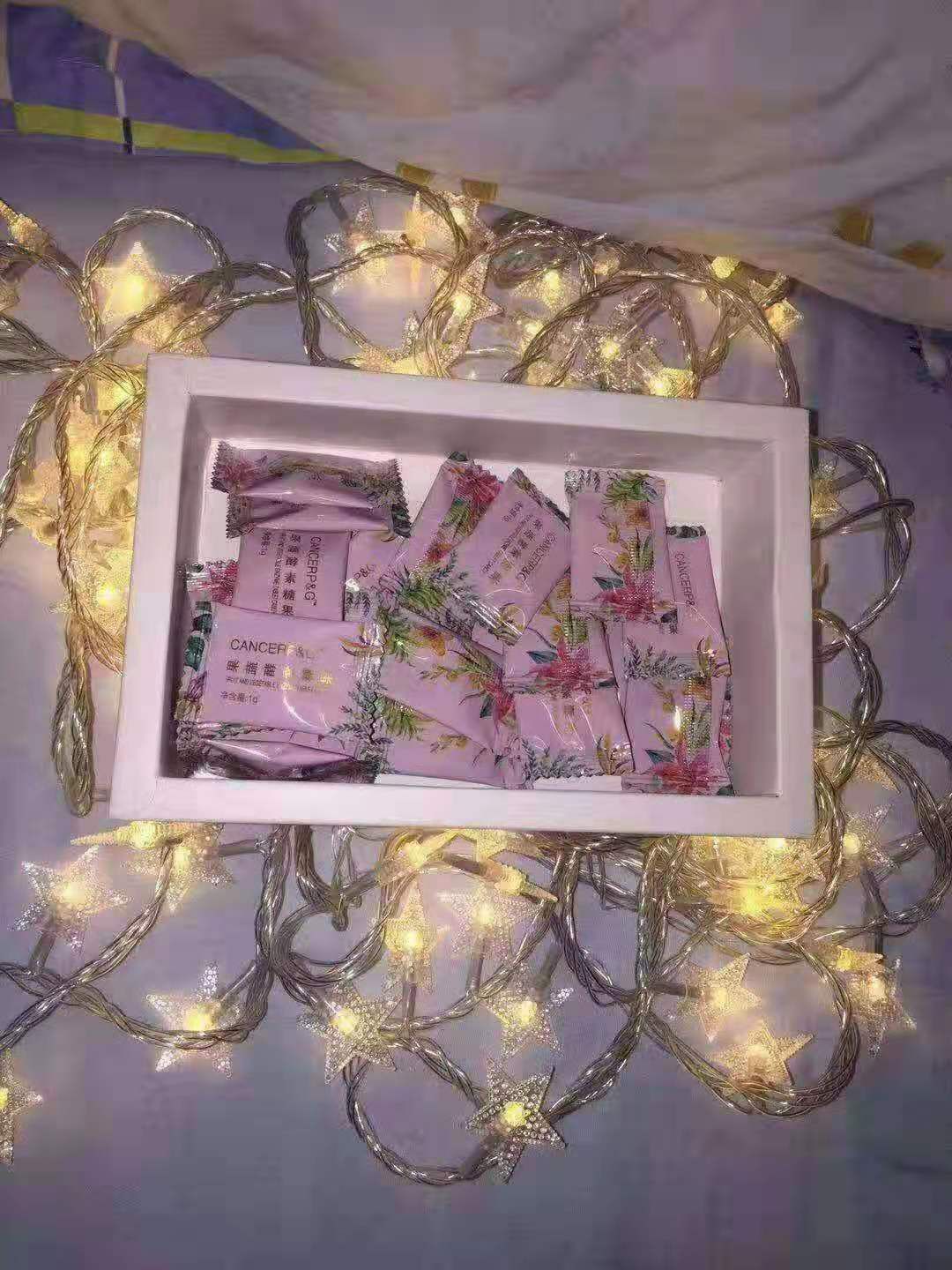 瘦身 美白 护肤 脱毛