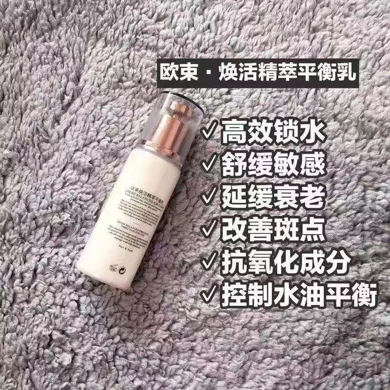 欧束      最低800     带你创业