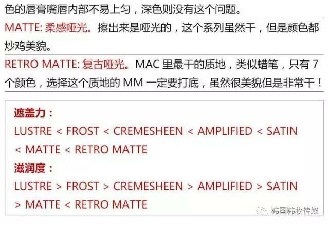 大牌口红招代理