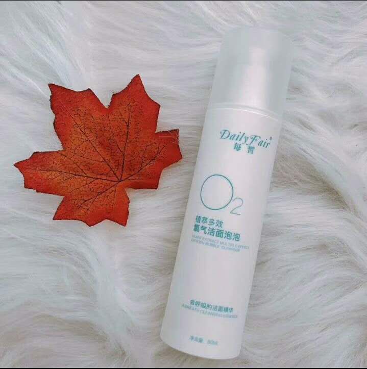 每皙网红氧气洁面泡泡