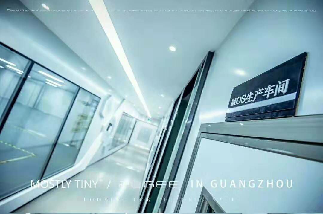 Mos仙颜面膜招代理