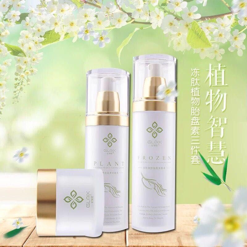 纪莱熙护肤品让你永远美丽！！