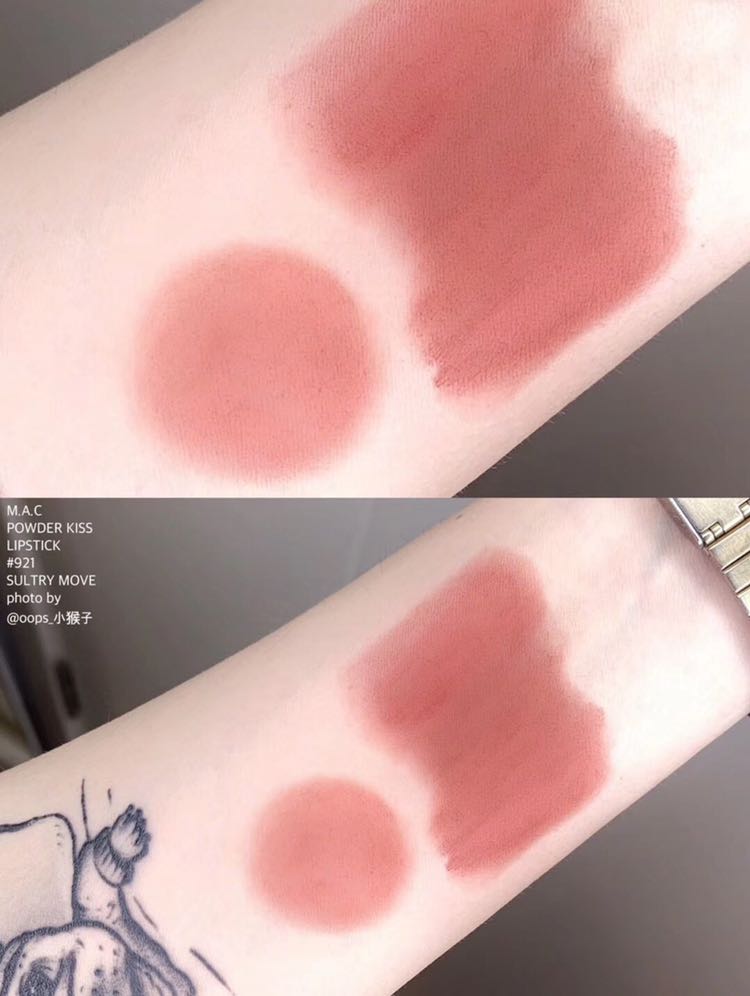 Mac 口红膏体超级质感 专柜质量