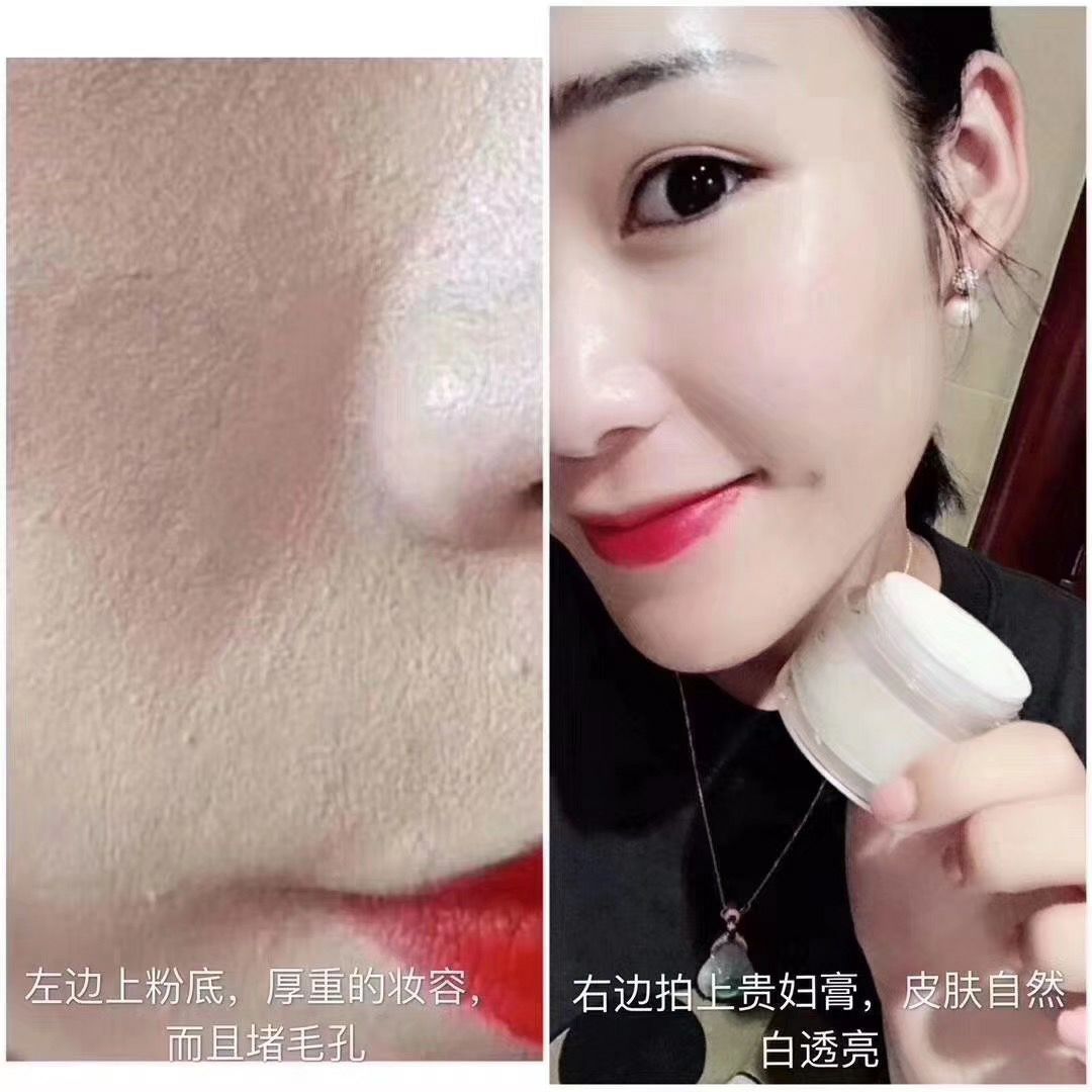 麦吉丽4000可拿下代理，后期无需退货