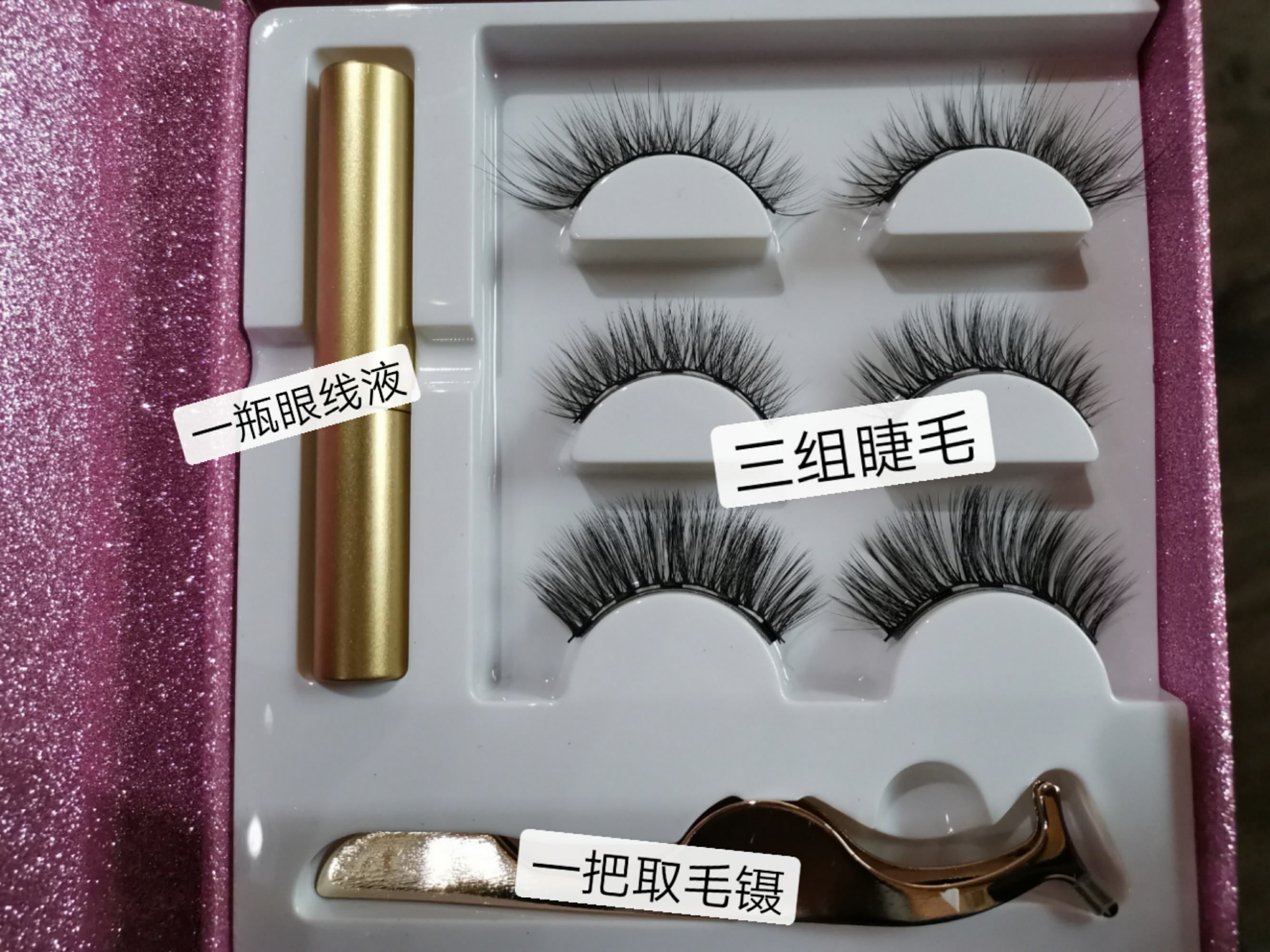 名仕9.9招代理，代理名仕旗下所有产品，9.9包邮一贴试用