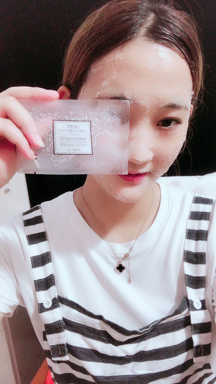 冰亦燕窝面膜 一盒15片、明星产品