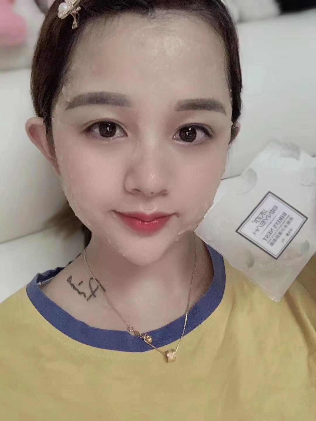 ♥️燕窝面膜大家都知道、燕窝一万左右一盒、一盏、而冰亦的面