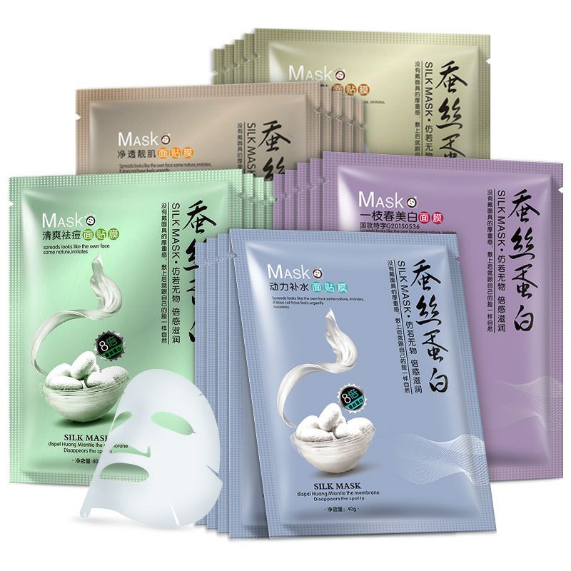 蚕丝蛋白面膜