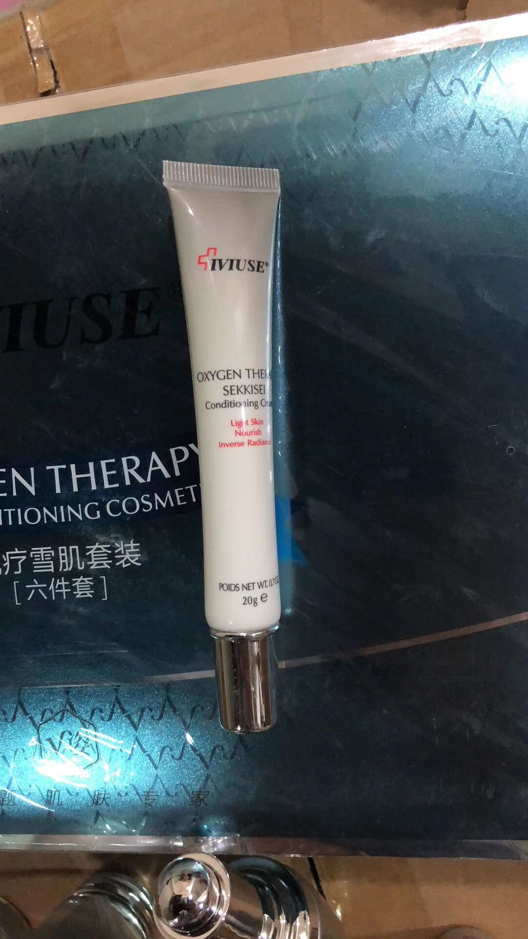 祛斑套盒效果超级好，祛斑干净，利润空间大，欢迎代理！！！