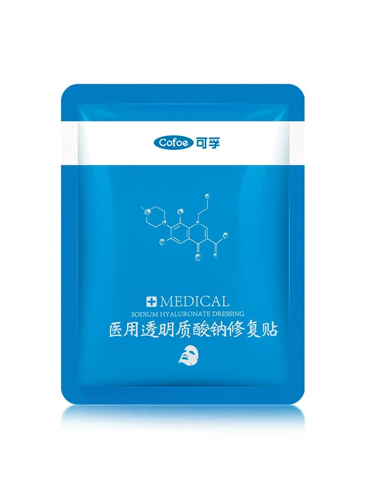 医美面膜哇咔咔