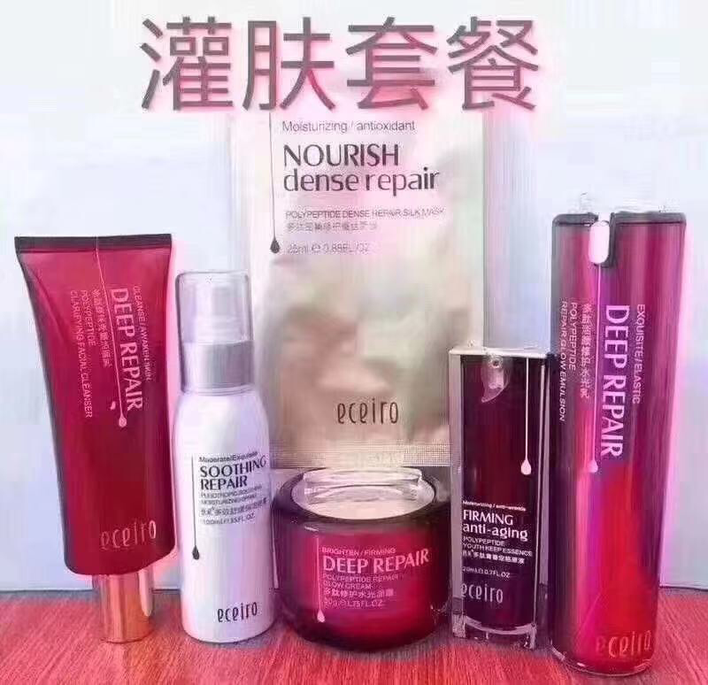 医采护肤品，良心推荐，可以互粉哦，谢谢！