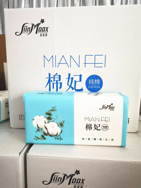 棉妃擦脸巾 细腻柔软不伤皮肤 温和干净