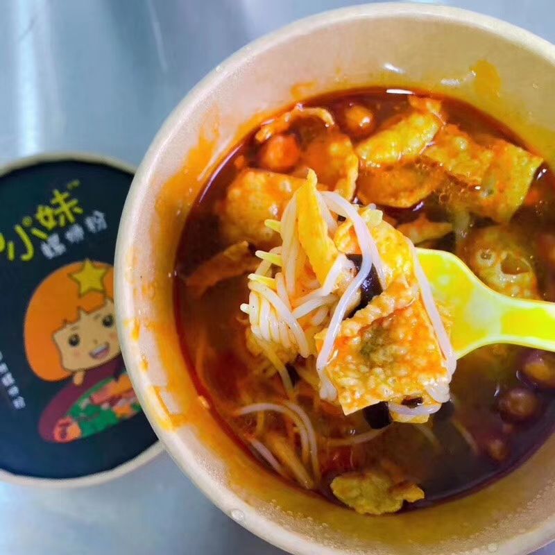 各种小零食 大礼包