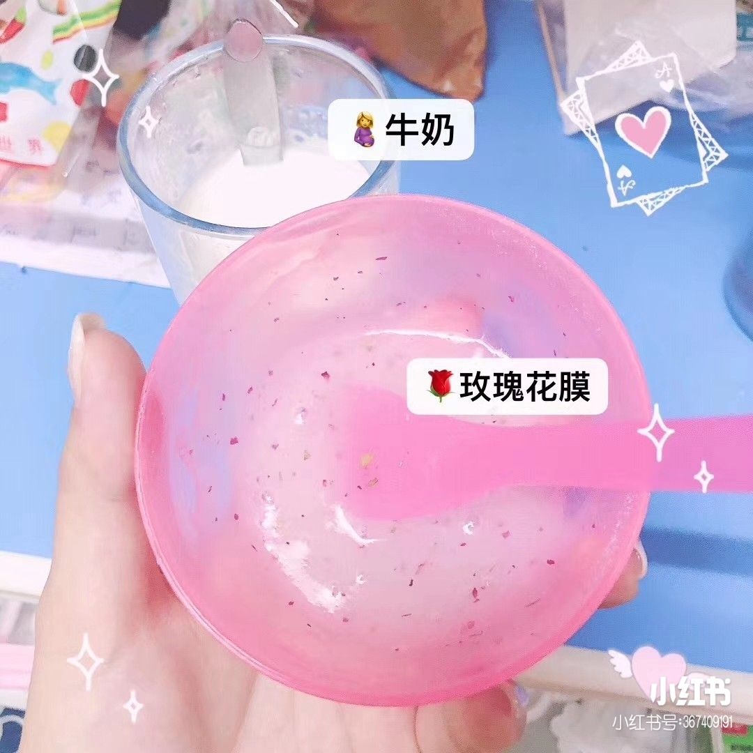 颜美花膜招代理
