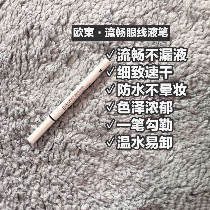 欧束 手把手教创业 一对一