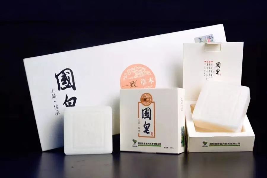 一池云锦国皂