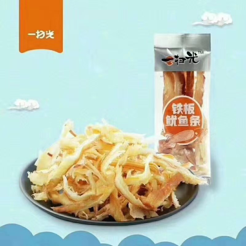 十万以下即可创业，零基础创业，品牌零食店加盟！