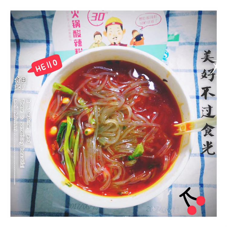 代理谭八爷四川自贡特色冷吃麻辣系列