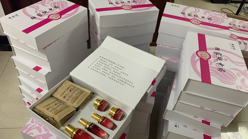 独家中药面膜