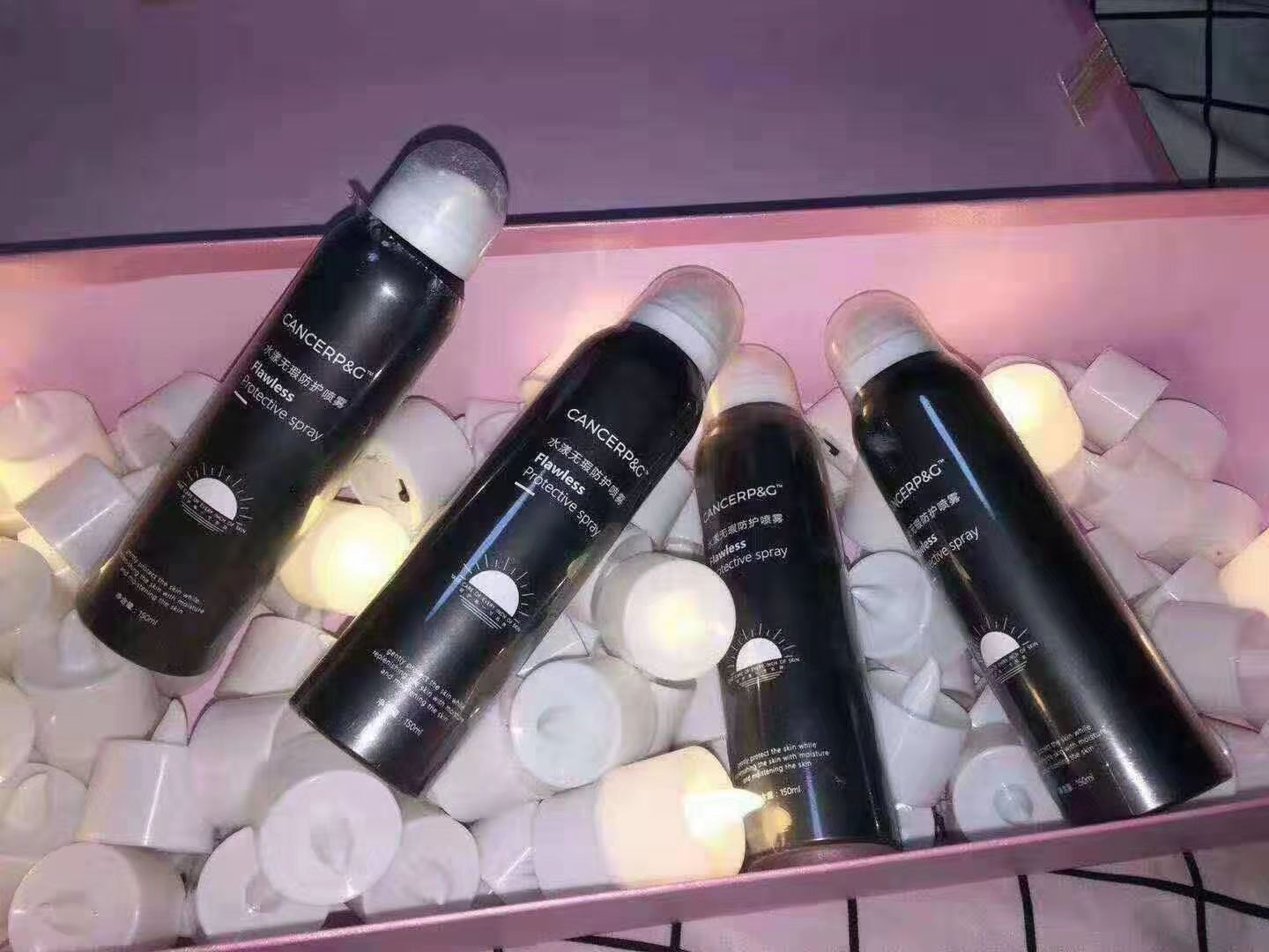 瘦身 美白 护肤 脱毛