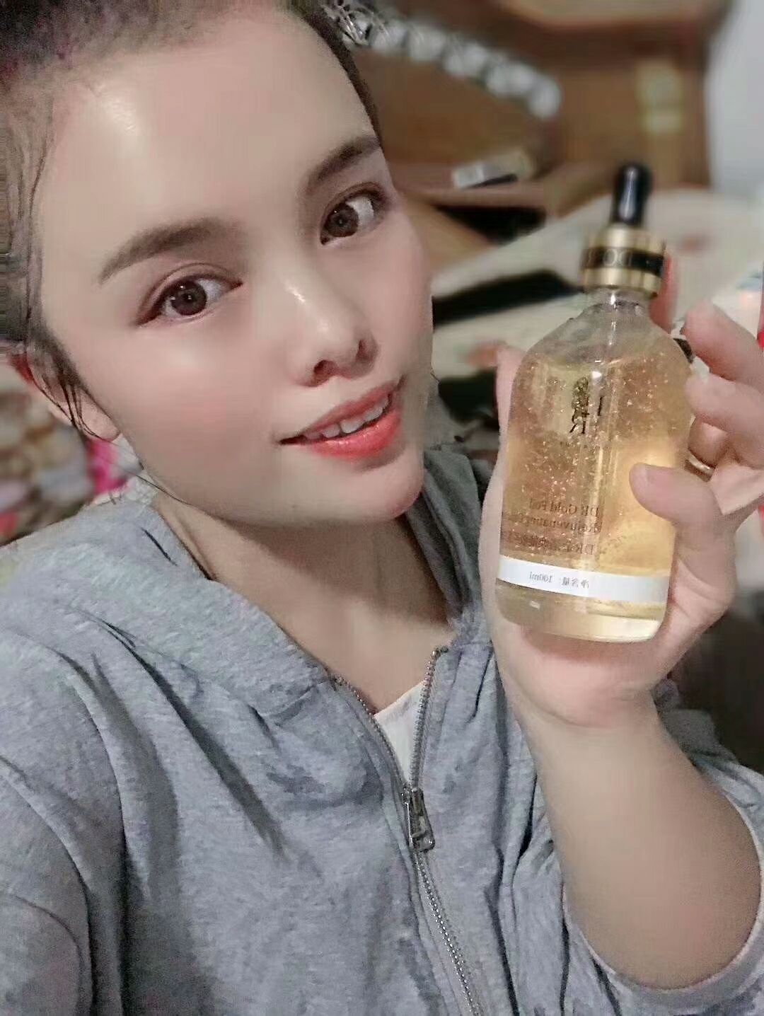DR微奢护肤品招代理