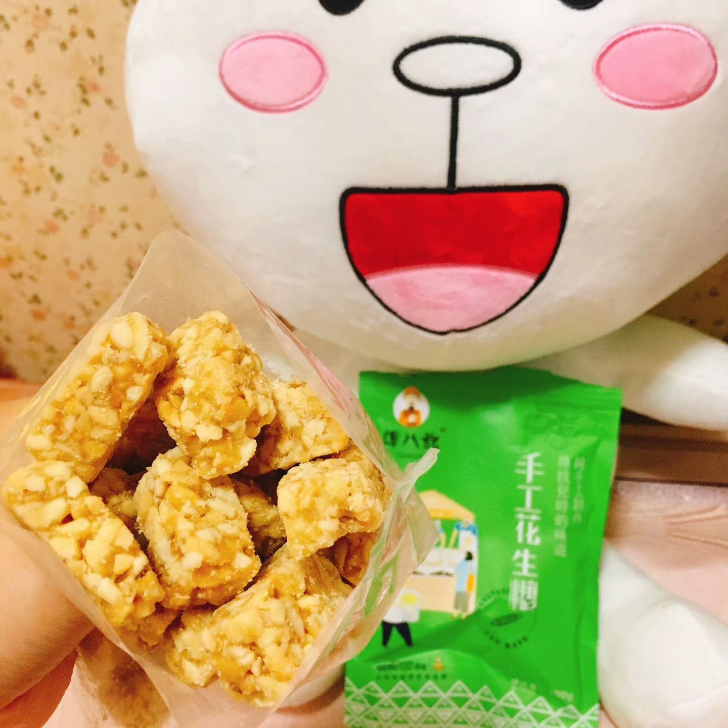 谭八爷—自贡特色冷吃