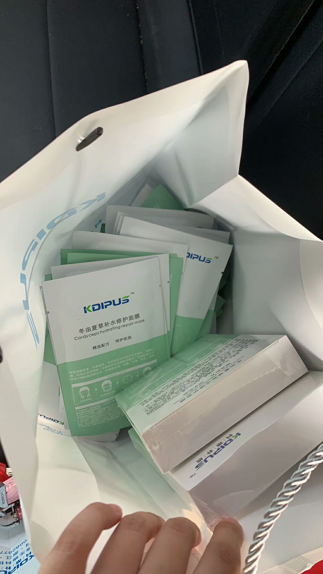 怎么加入微商做代理 冬虫夏草补水修复面膜邀你共同发展！