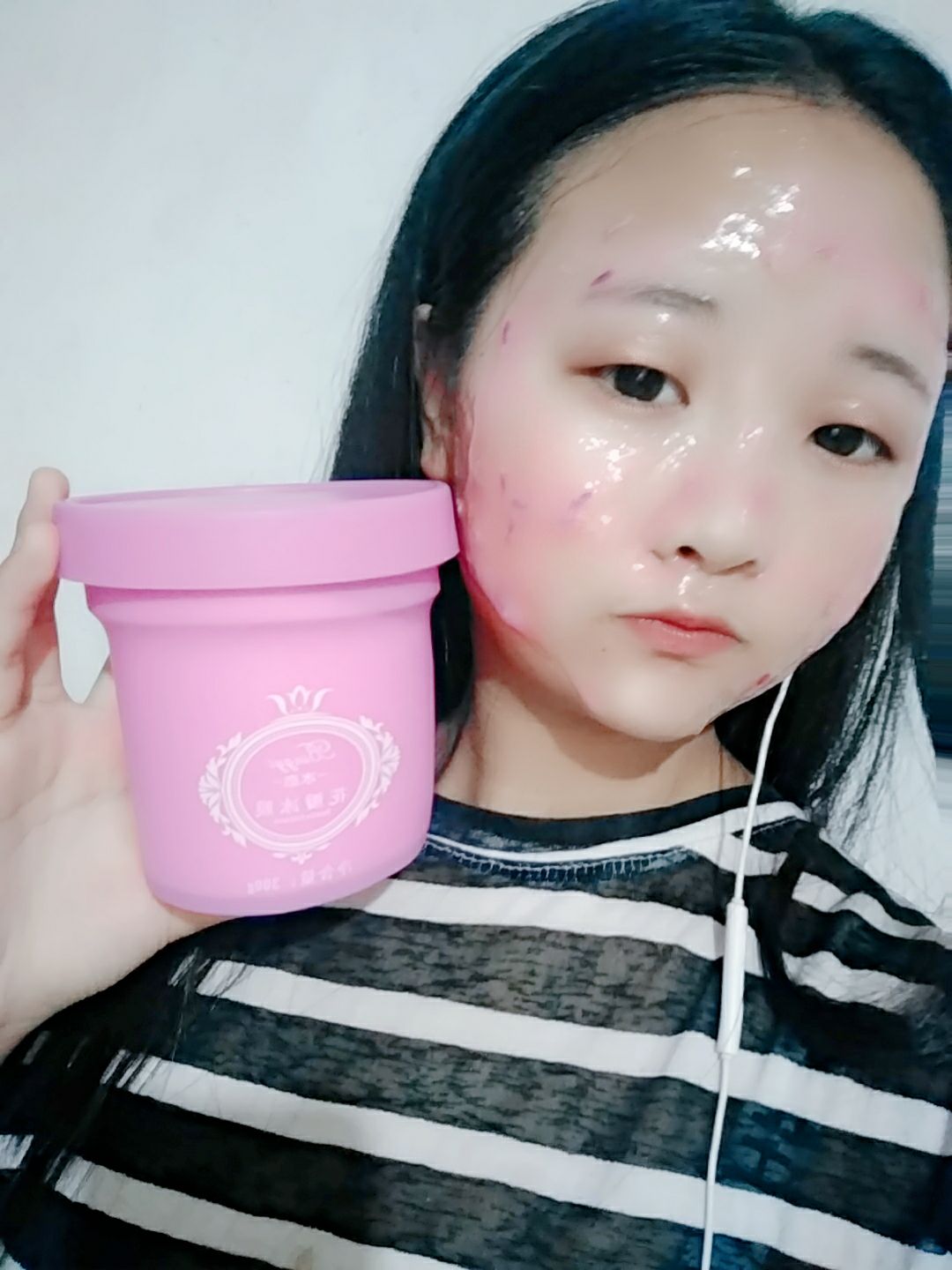 冰亦花瓣面膜冰亦花瓣面膜想了解的宝宝们可以vv我