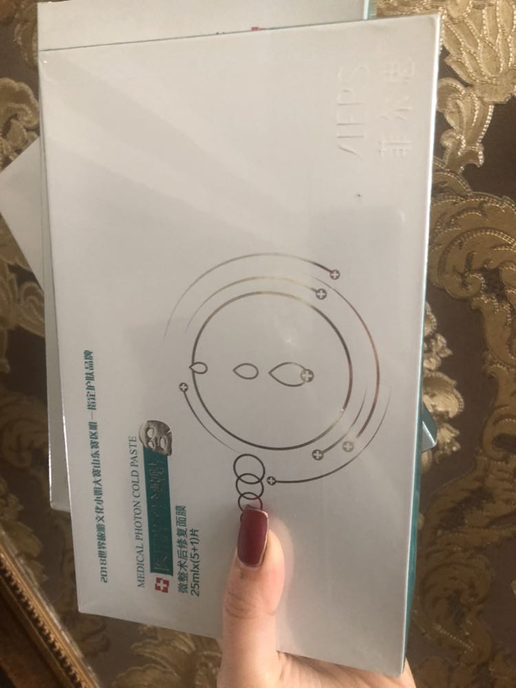 正品面膜招代理 一件代发 无需囤货