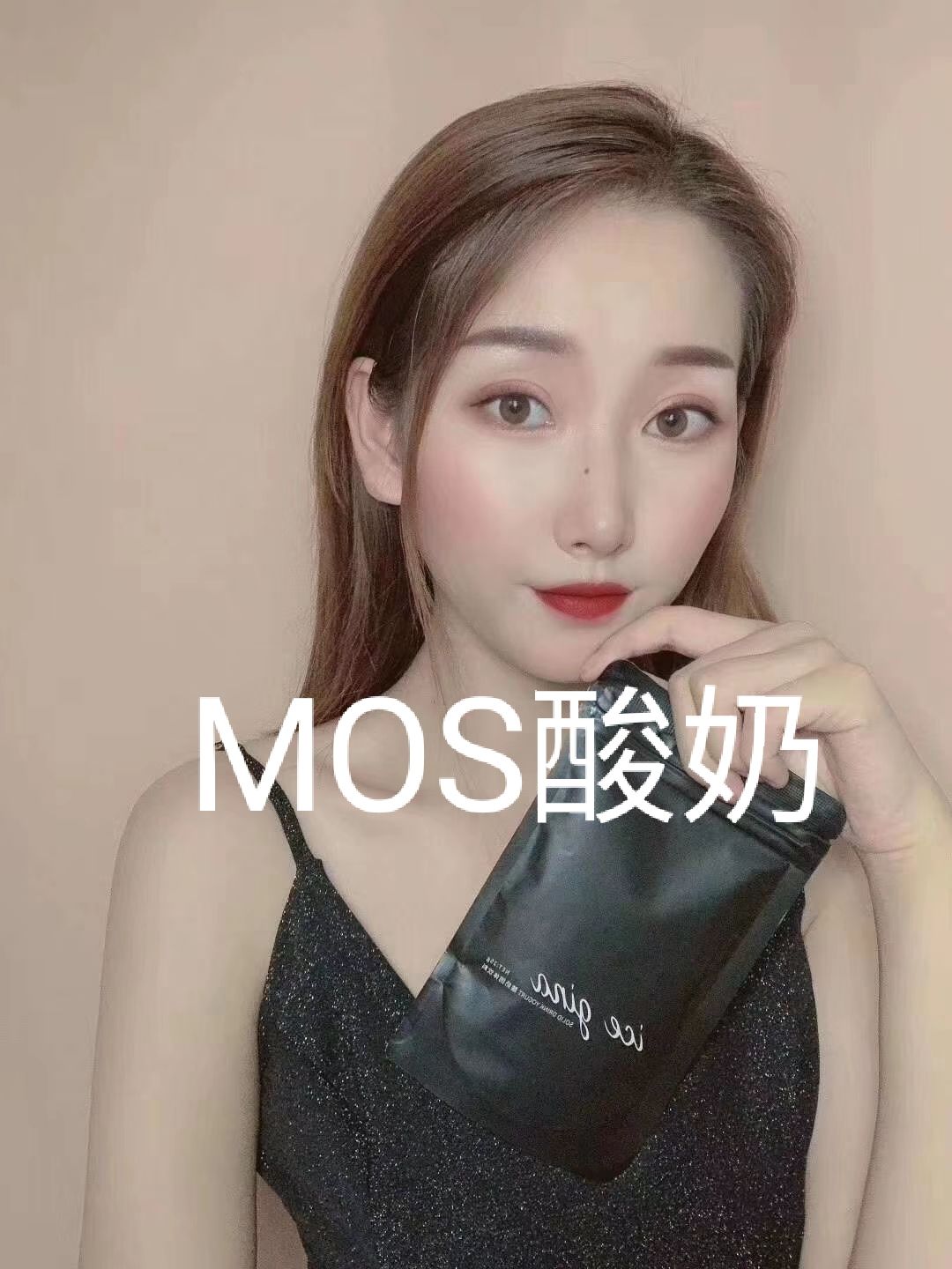 MOS官方直营 MOS招代理