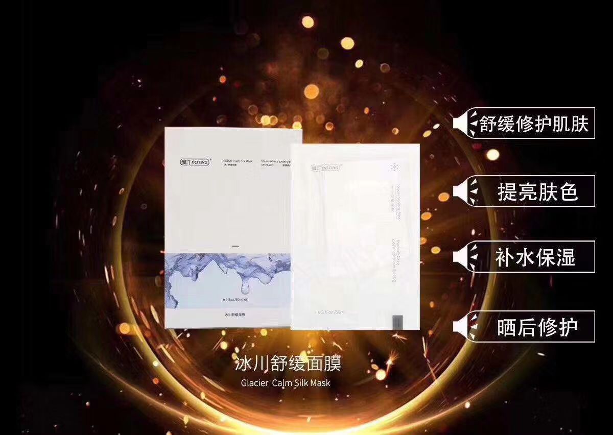 风启国际杜润