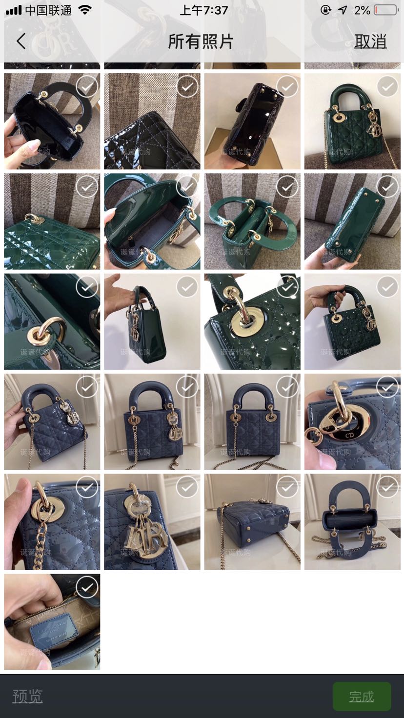 包包美妆代购招代理 代理费为399元 即可享受最低产品价格