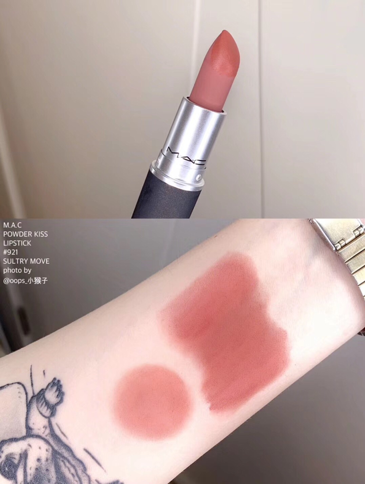 Mac 口红膏体超级质感 专柜质量