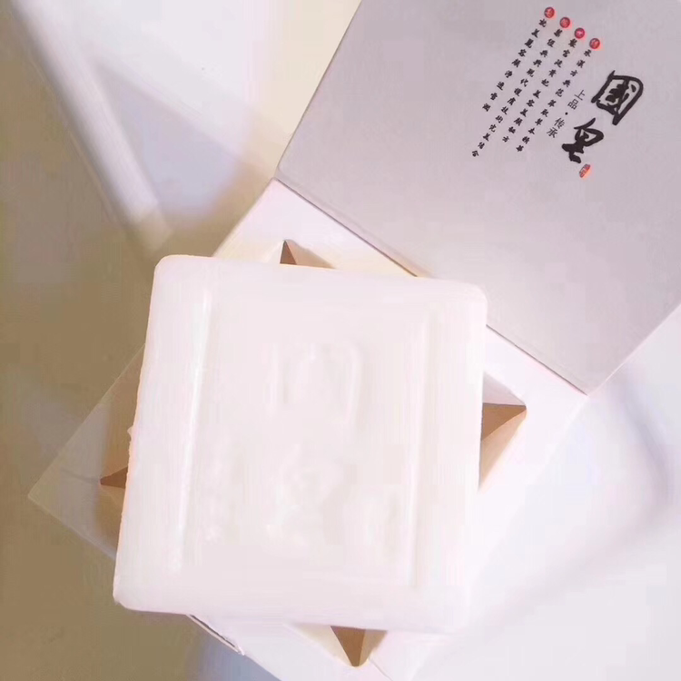 世界500强国药集团旗下药妆国皂