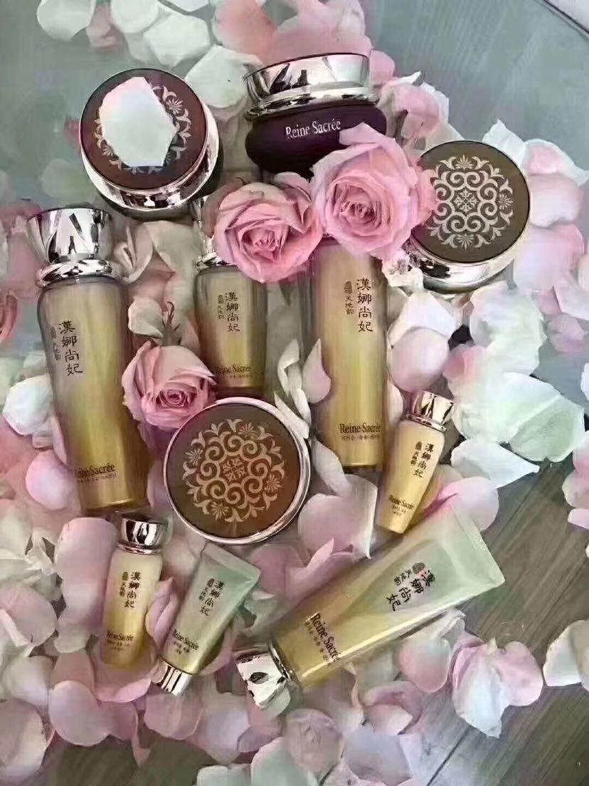 新生活化妆品 诚招代理