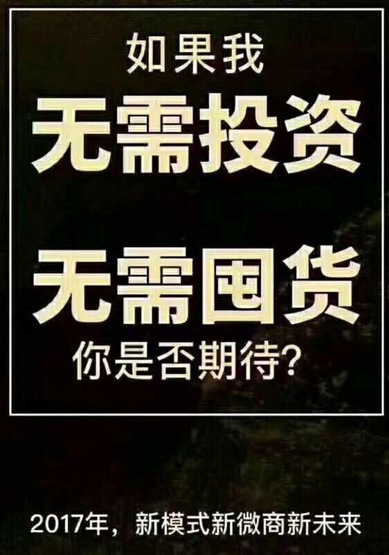 宝妈私厨，你不可错过的美味麻辣小吃