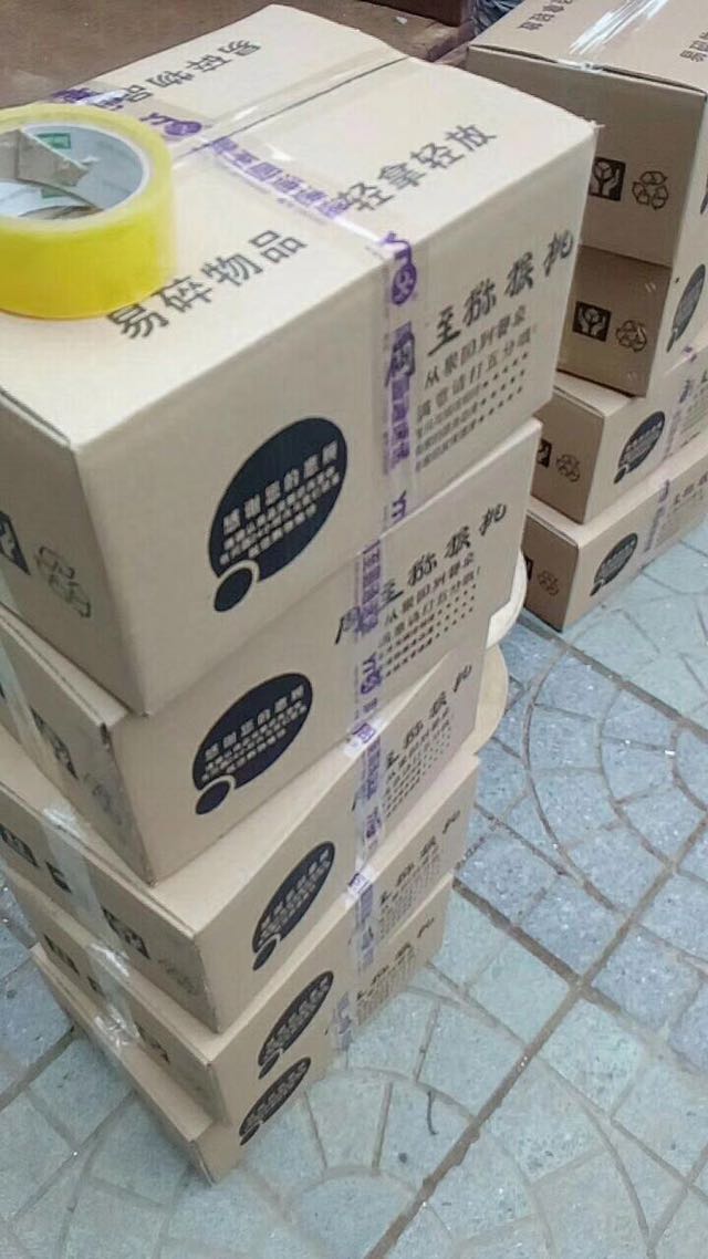 陕西周至自己家种的猕猴桃 散发 走量都可以 量大从优