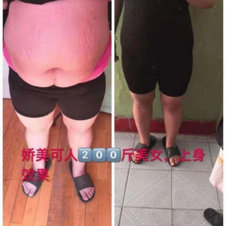 不节食不运动轻松燃脂瘦身衣