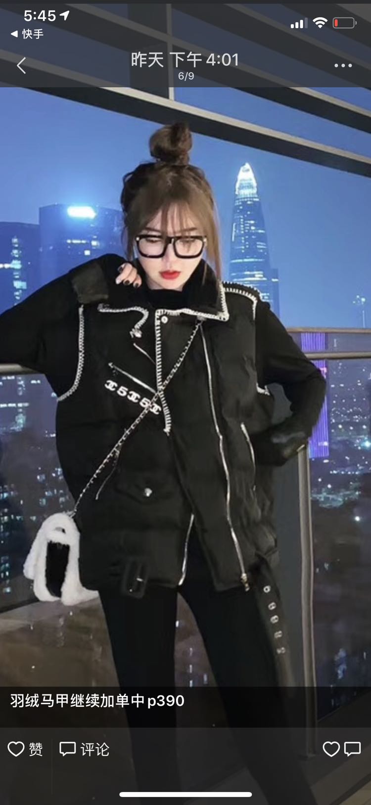 时尚女装♀潮流前线 深圳，杭州一手货源 一件也是批发价