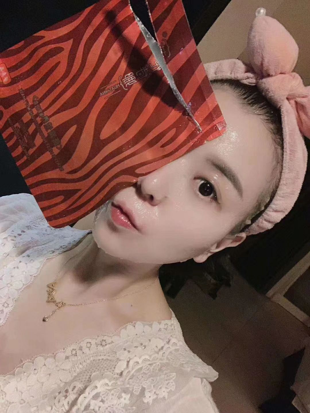 花诗娜燕窝美肌面膜
