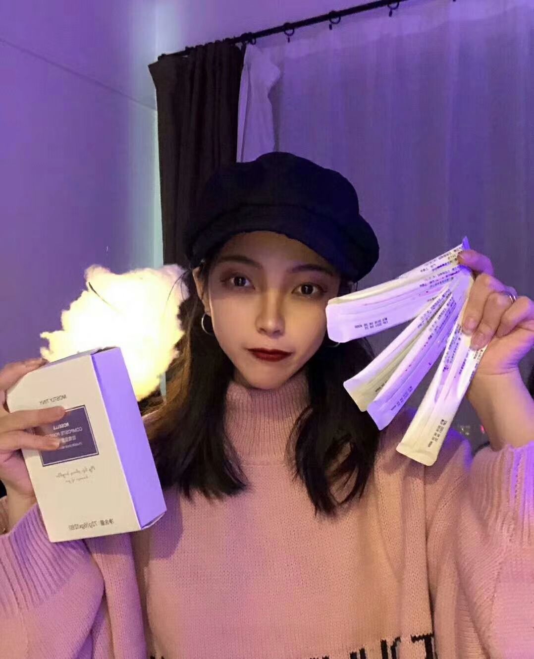 mos品牌护肤美白瘦身（招代理）