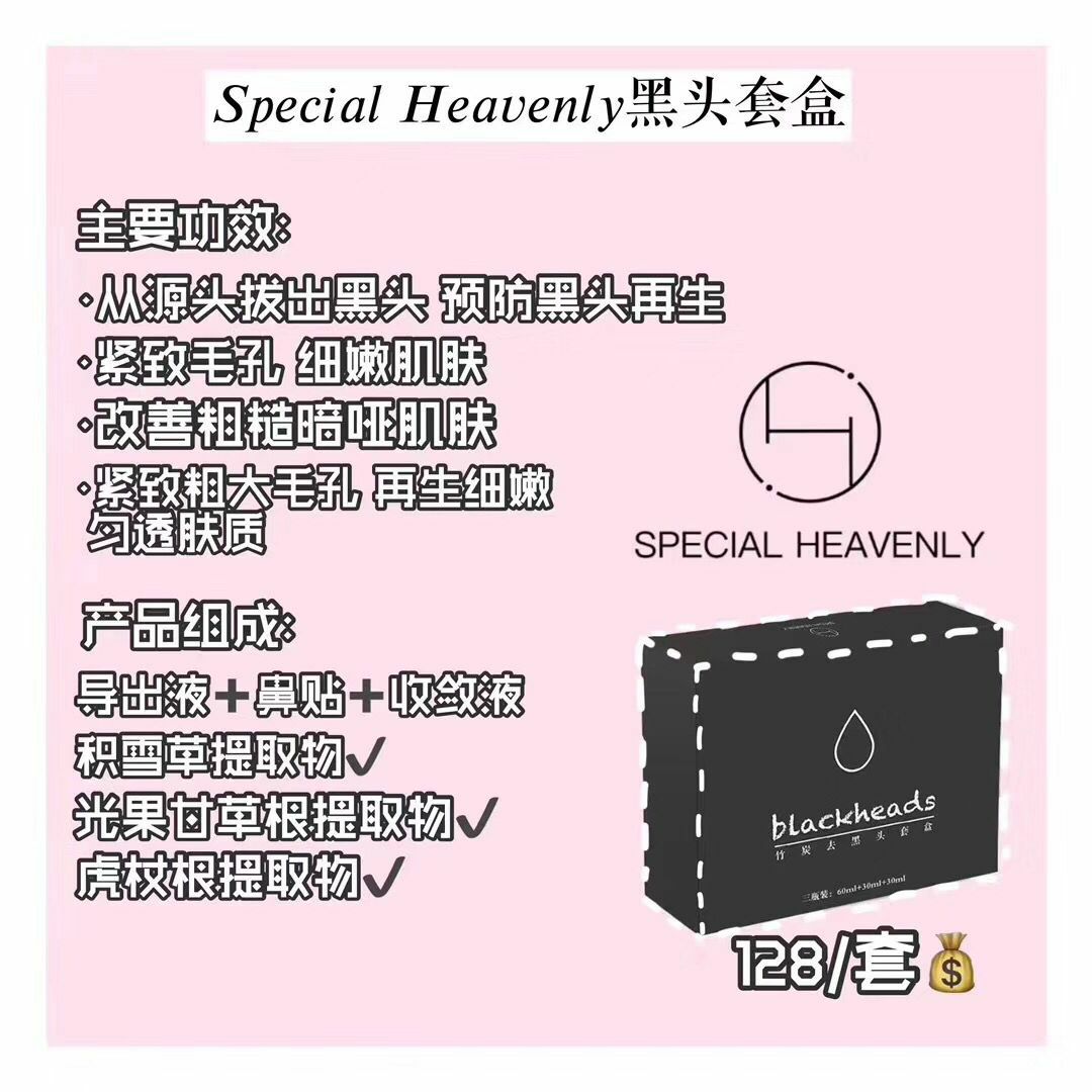我是00后代理壹度产品