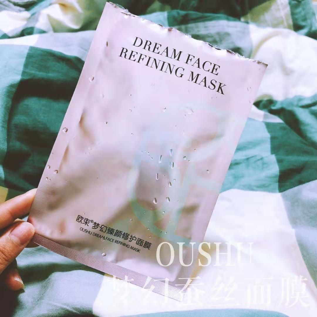 欧束全系产品