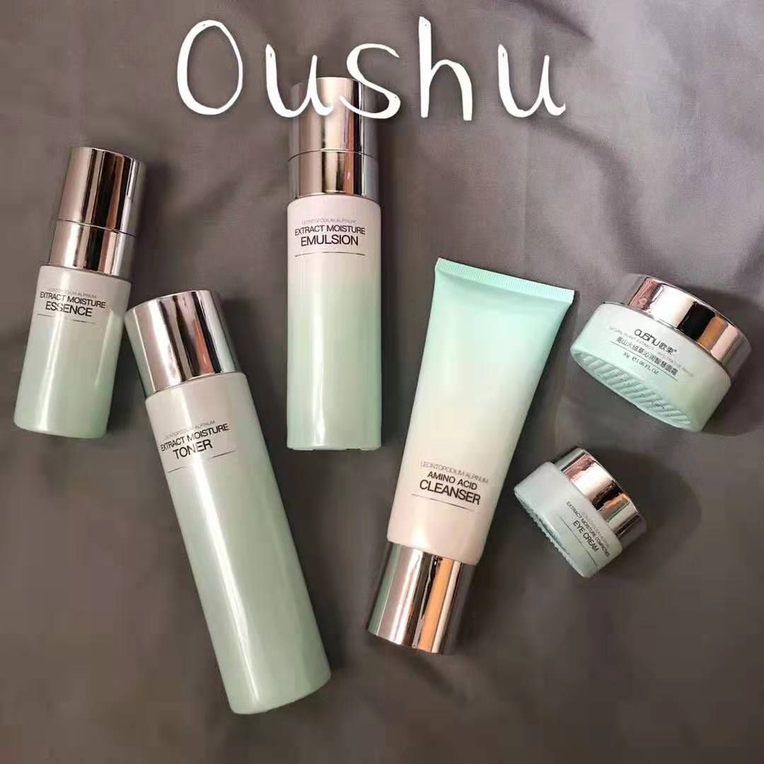 01创业欧束初心国际期待你的加入！